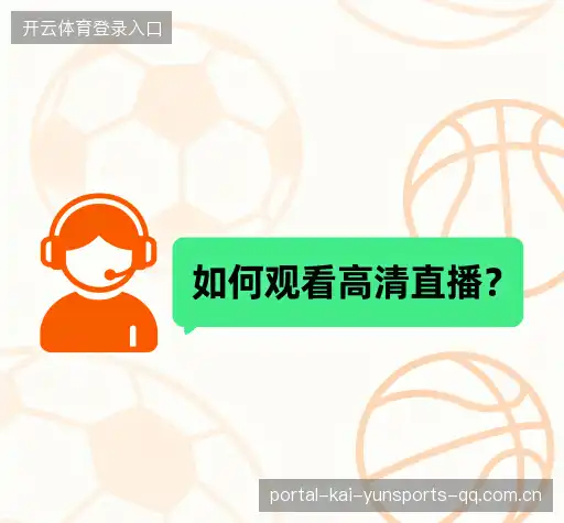 疑问全解